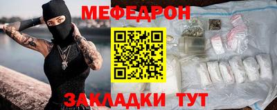 ECSTASY Среднеуральск