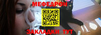 скорость mdpv Славгород