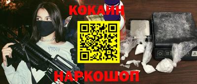 гидропоника Сланцы