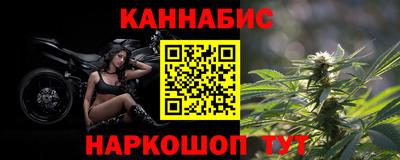 скорость mdpv Славгород