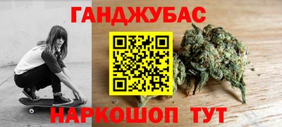 скорость mdpv Славгород
