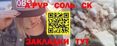 ECSTASY Среднеуральск