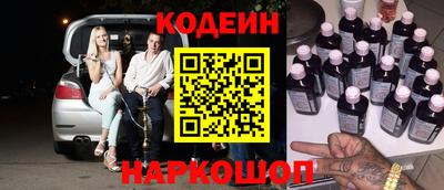 скорость mdpv Славгород