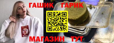 ECSTASY Среднеуральск