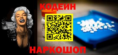 гидропоника Сланцы