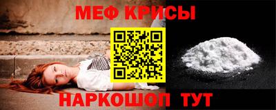 скорость Ставрополь