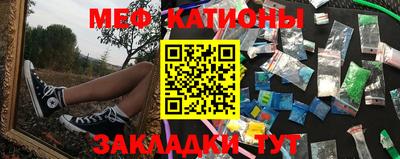 скорость Ставрополь