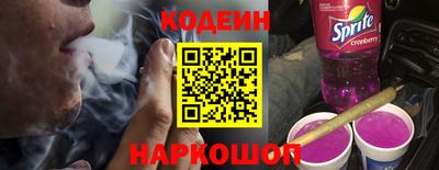 скорость mdpv Славгород
