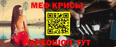 скорость Ставрополь