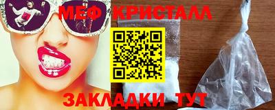 ECSTASY Среднеуральск